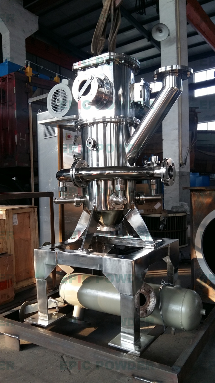 大型對撞式氣流磨