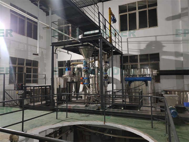 超微氣流磨粉機(jī)