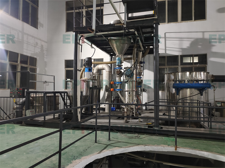 超微超細(xì)氣流粉碎機