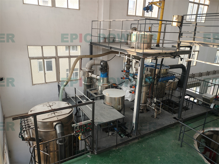 超微超細流化床氣流粉碎機