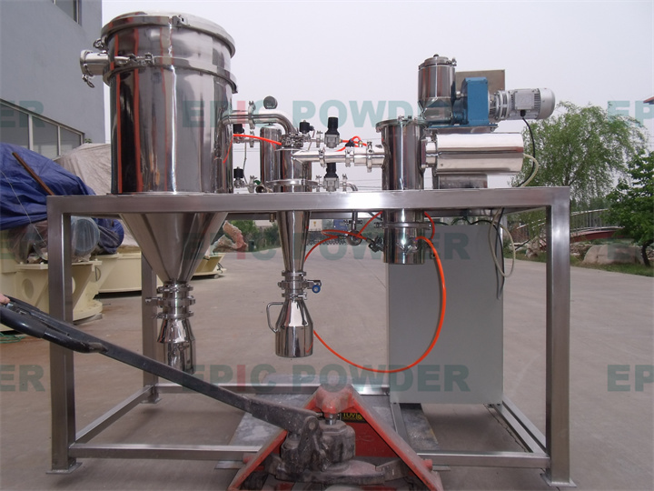 小產量圓盤式氣流粉碎機